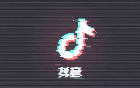 爸爸学“抖音”失手致2岁宝宝头着地脊髓受伤！这些动作千万别模仿！