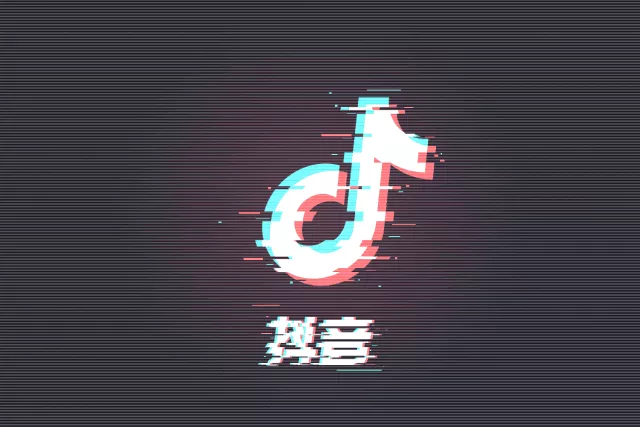 爸爸学“抖音”失手致2岁宝宝头着地脊髓受伤！这些动作千万别模仿！ 1