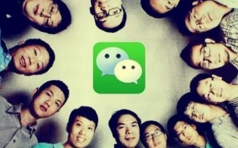 微商新手应该怎么做才能快速引流