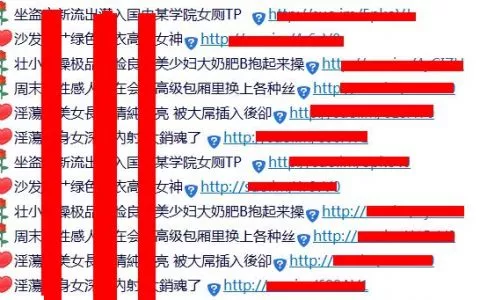 无脑搬砖赚钱术 测试日收入500元