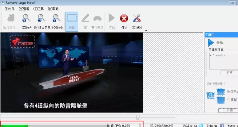 搬砖赚钱项目+被动引流 5