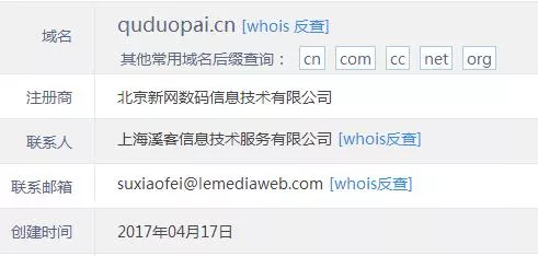 搬砖赚钱项目+被动引流 6