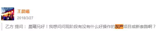 搬砖赚钱项目+被动引流