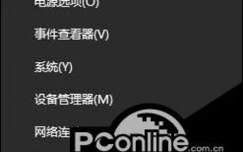 在win10系统中怎样卸载360游戏大厅？