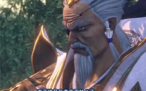 画江湖之不良人2，17集更新 李思源能不能翻盘