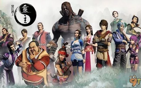 活死人寻妻之路《画江湖之灵主》评测