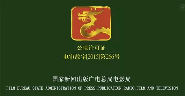 古惑仔》当年风靡内地毒害一代人毁了80后？