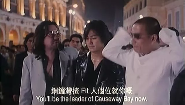 古惑仔》毁了80后？ 14