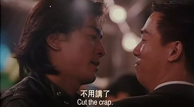 古惑仔》当年风靡内地毒害一代人毁了80后？ 19