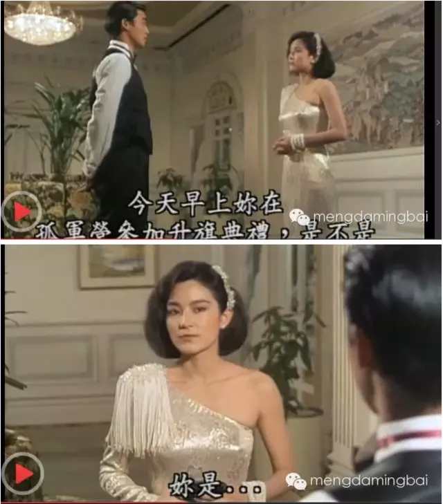 女神们戏里不穿BRA为什么？18岁以下禁入！ 9