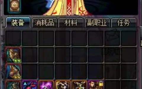 DNF奶爸辅助攻略 DNF辅助奶爸怎么玩