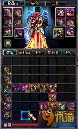 DNF奶爸辅助攻略 DNF辅助奶爸怎么玩
