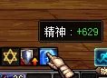 DNF奶爸辅助攻略 DNF辅助奶爸怎么玩 13