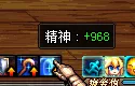 DNF奶爸辅助攻略 DNF辅助奶爸怎么玩 14