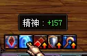 DNF奶爸辅助攻略 DNF辅助奶爸怎么玩 23