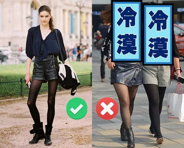 要时髦不要污，手把手教你穿丝袜