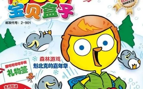 世纪佳缘红娘一对一：做人不能太直男癌 否则不单身才怪