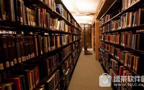 支付宝杭州图书馆怎么借书 支付宝借书还书教程大全