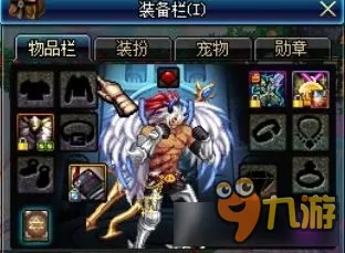 dnf奶爸怎么养成 dnf奶爸养成攻略心得 6