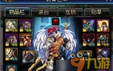 人在江湖之青蓬风云入门指南