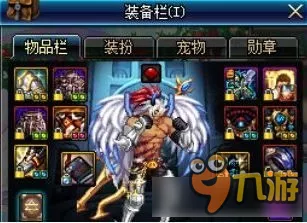 人在江湖之青蓬风云入门指南 1