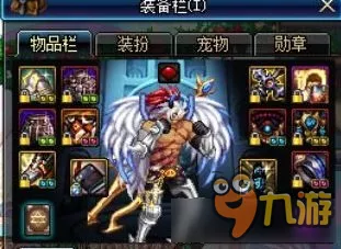 dnf奶爸怎么养成 dnf奶爸养成攻略心得 10