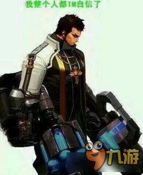 DNF》90版本奶爸装备搭配 2