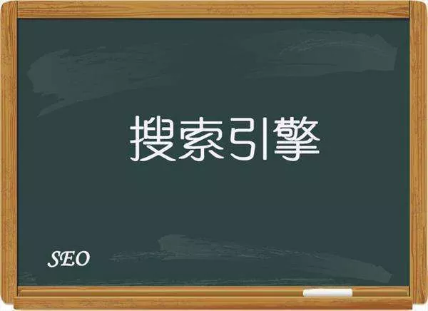 微商怎么加好友五大引流方法推荐给你 3
