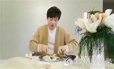 开心麻花春节微博玩欢脱 艾伦喊话常远：出来吃饺子 2