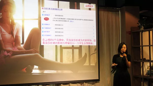 美女创业有大招：心跳、SPA、性感做高端九个月搞定LV 2