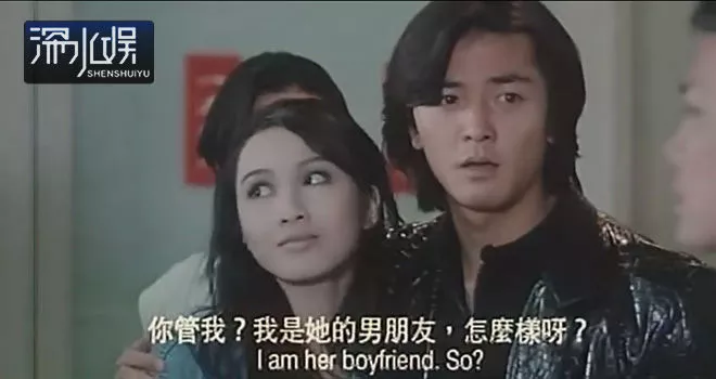 古惑仔20年：80后的青春记忆 15