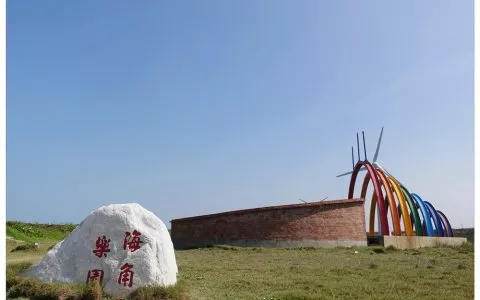 《龙在天涯》书画展在厦门文化艺术中心开幕