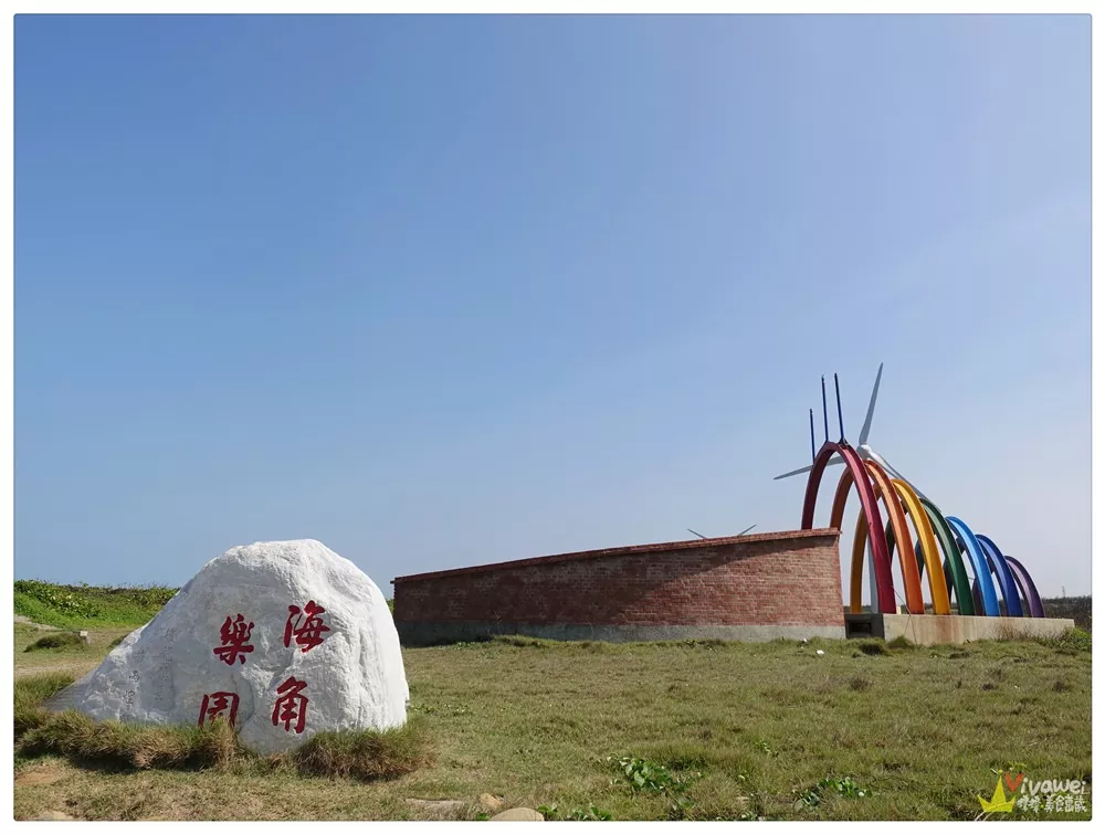 《龙在天涯》书画展在厦门文化艺术中心开幕 1