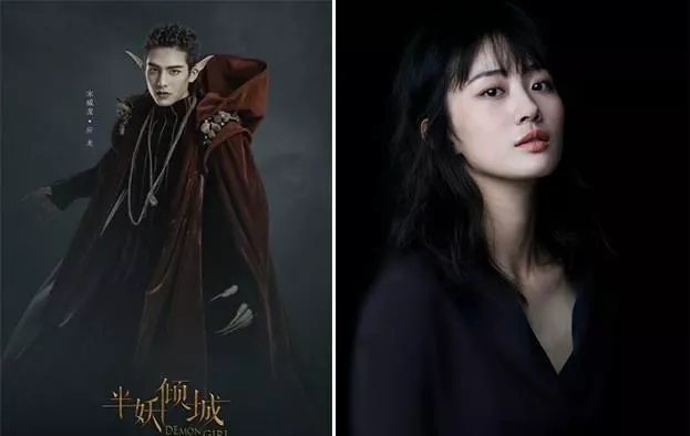 新《神雕侠侣》杀青启用90后新人网友：就知道翻拍！ 3