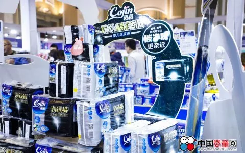 顺势出击·布局2018！茵茵股份闪亮出席中亿孕婴新年订货会！