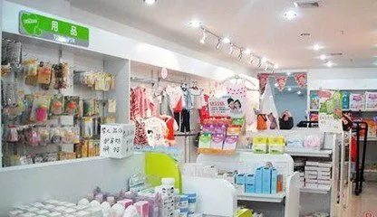 孕婴童门店扩张三步走 1