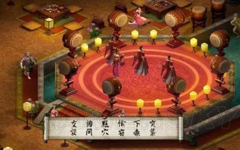 金庸群侠传5》1652新增技能使用心得