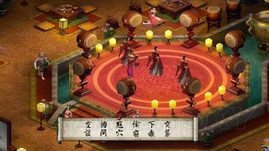 金庸群侠传5》1652新增技能使用心得 1