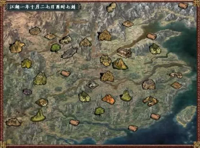 还记得当年的网页版《金庸群侠传》吗它的作者半瓶神仙醋复出了 1