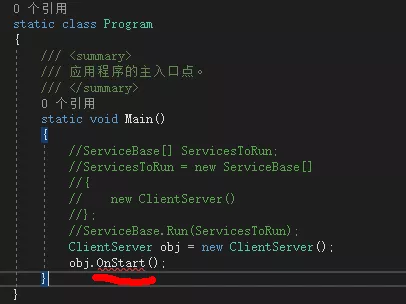 修改后的Main方法
