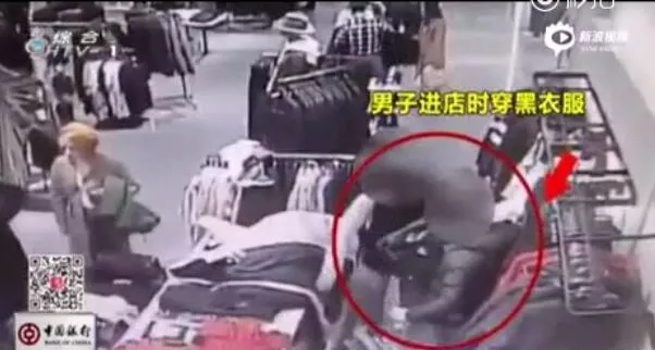 还有这种操作！90后情侣开网店做代购服装靠偷 2