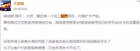 搬砖赚钱项目+被动引流