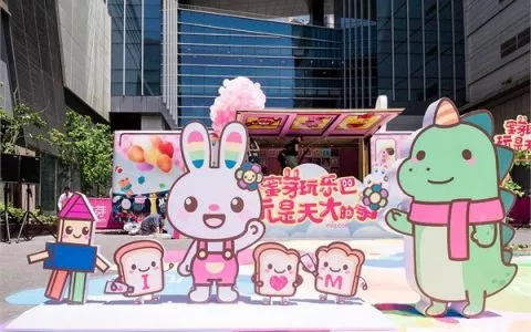 2017中国164家独角兽名单：千万宝妈的信赖之选 母婴神器蜜芽的进阶之路