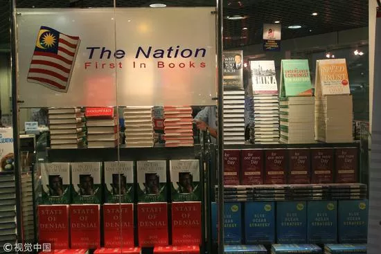 为什么机场书店里卖的全都是成功学书籍？ 9