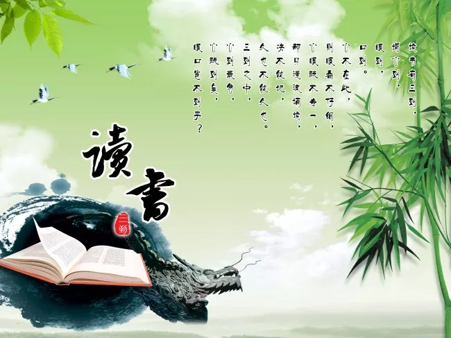 调查显示8成人读过成功学书籍并认为对自己有帮助