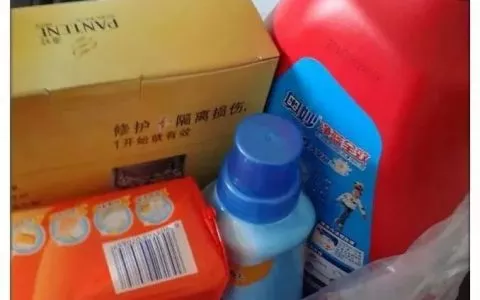 卫生巾、感冒药、丁字裤……妇女节福利能再奇葩点？