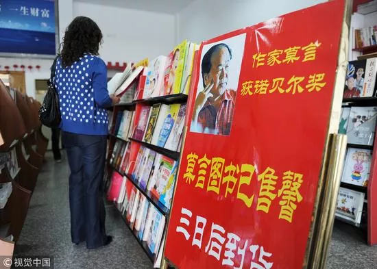 为什么机场书店里卖的全都是成功学书籍？