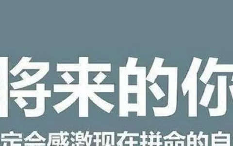 册亨35万名中小学生收看优秀学子进校园励志演讲直播