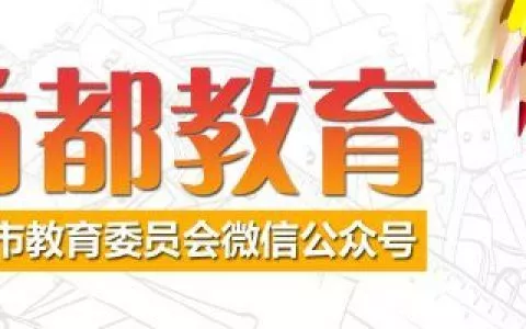 玩“抖音”出事了！2岁宝宝被爸爸180度翻转头部着地、脊髓严重受损……太痛心了！
