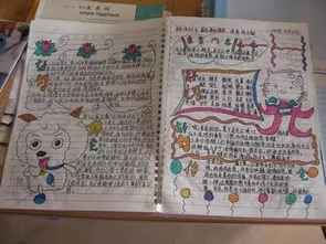 励志！池州90后脑瘫女孩用鼻尖敲出两本小说共55万字 3
